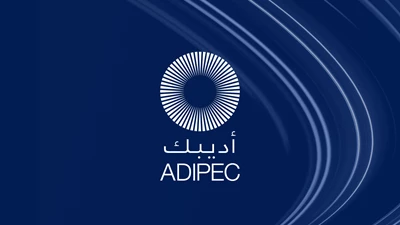 Meet Bertling Logistics at ADIPEC 2024 in Abu Dhabi