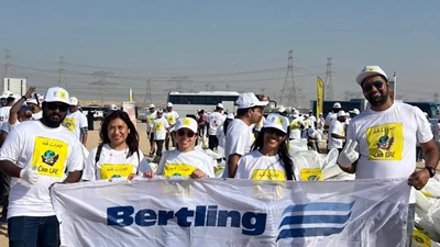 World Cleanup Day 2025 – Bertling Teams Around the Globe in Action