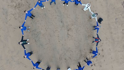 DJI 20250117161033 0021 D