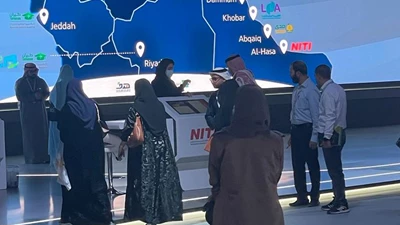 Bertling Logistics Saudi Arabia participates in IKTVA 2023 Forum & Exhibition