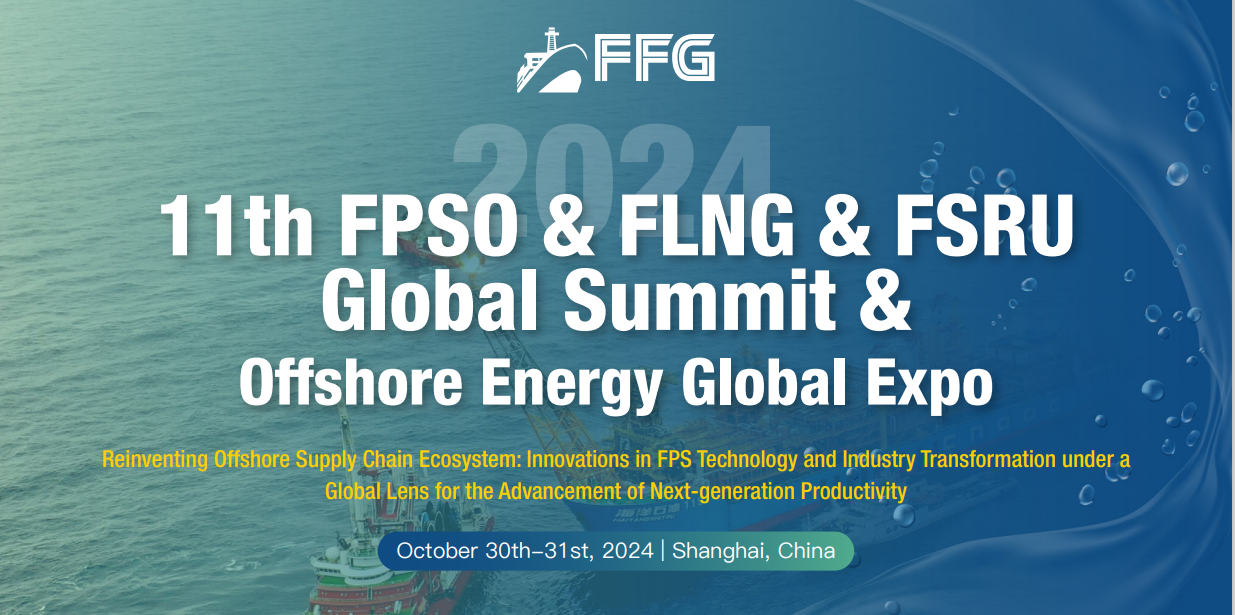 Join Bertling Next Week at the FPSO, FLNG & FSRU Global Summit & Offshore Energy Expo in Shanghai