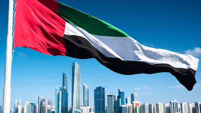 Happy National Day, United Arab Emirates!