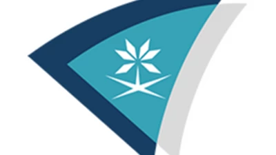 Bertling at the Saudi Maritime Congress on 20-21 September 2023